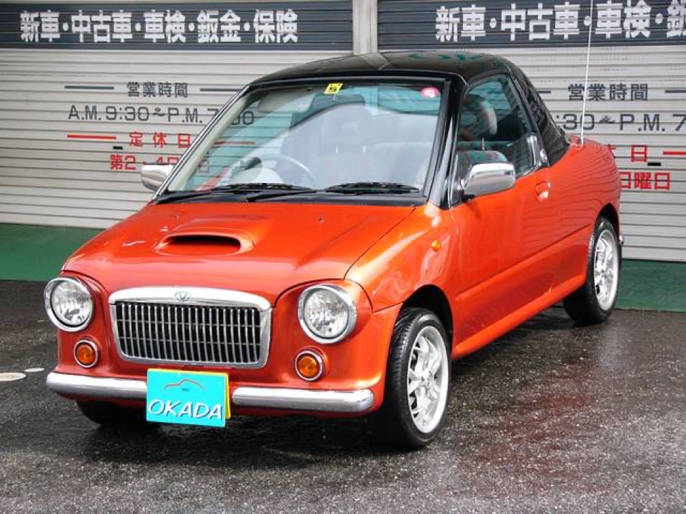 Vivio
